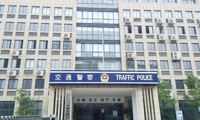 烟台成人午夜网址系列